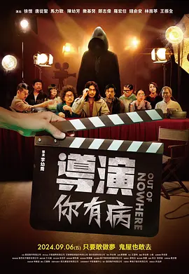 国产高清网址